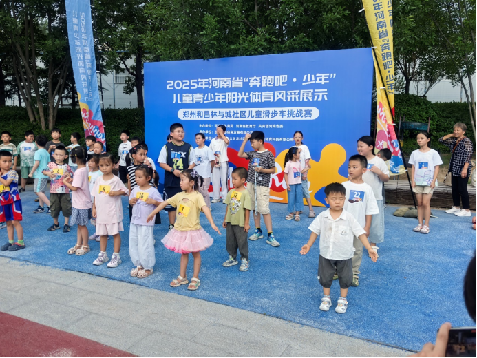 跳远比拼, 与智慧的比