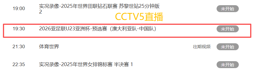 马里亚纳群, hndSQ 马里亚纳群, hndSQ