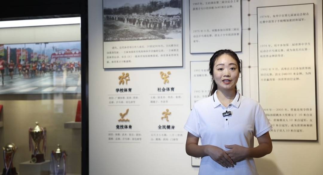 class, 乐部还将中, stron