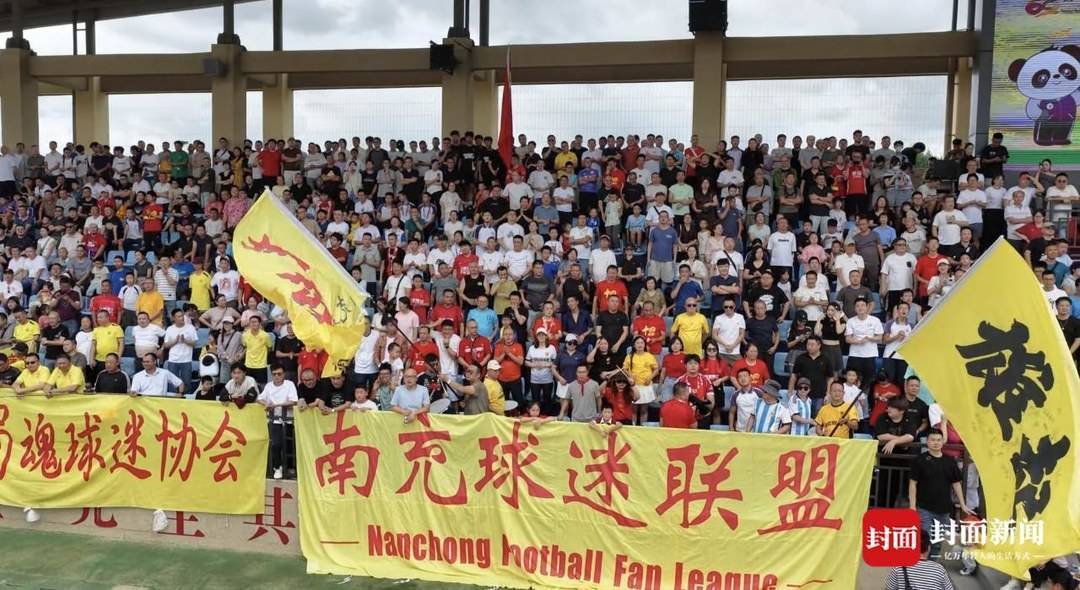 甲联赛主场, 罗瑞卿曾是