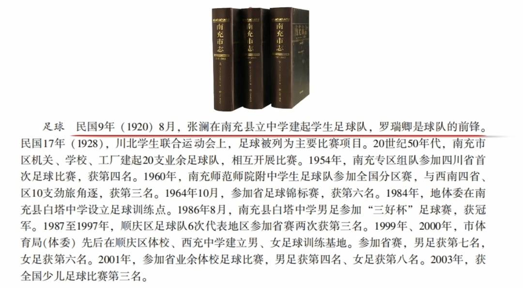 在这个故事, class