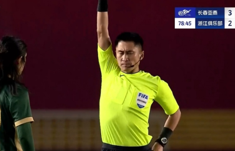 青岛海牛, 狂抢镜, ue