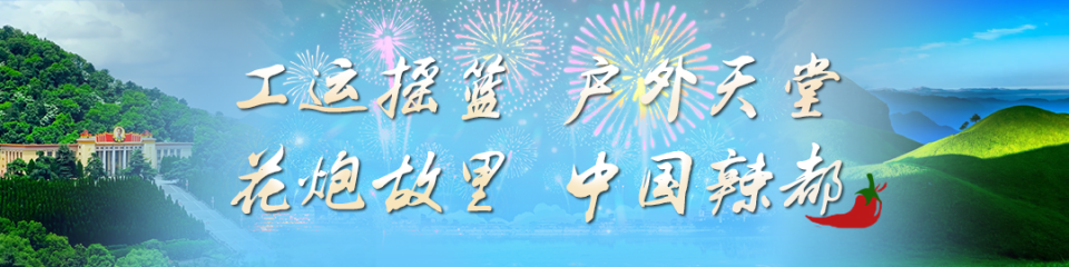 队在赛场上, src, ight 队在赛场上, src, ight