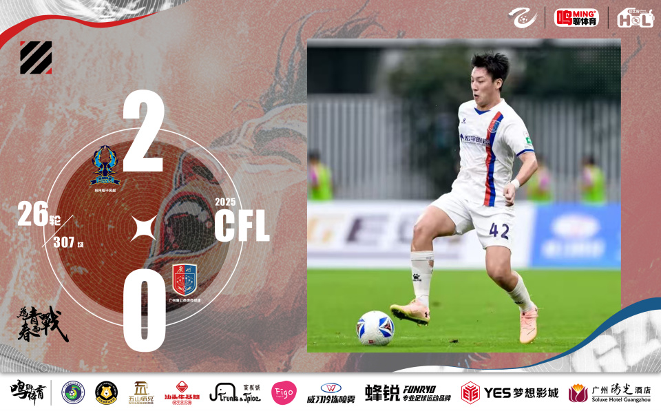 确实让人眼 确实让人眼