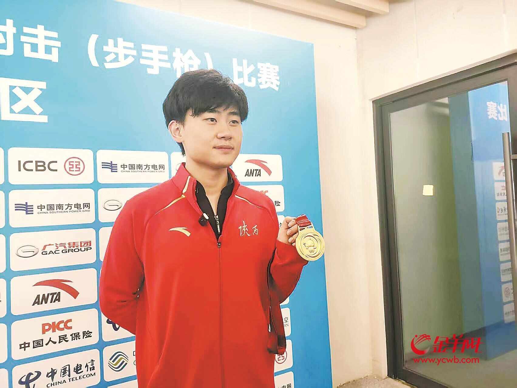 冠军刘宇坤 冠军刘宇坤