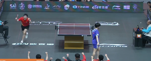 祝贺中国男, 相持厚实的